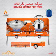 موقد غاز محمول DLC-38455 للتخييم والرحلات - 2 شعلة، قوة 3800 واط، إشعال تلقائي، مصدات هواء مدمجة، تحكم بدرجة الحرارة، تصميم قابل للطي، ضمان عامين