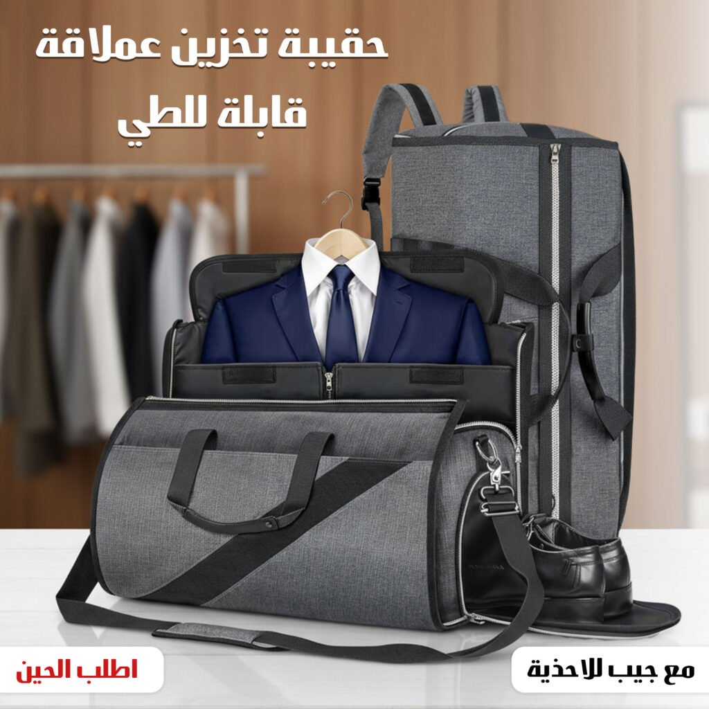 Giant folding waterproof polyester canvas travel bag with carrying handle