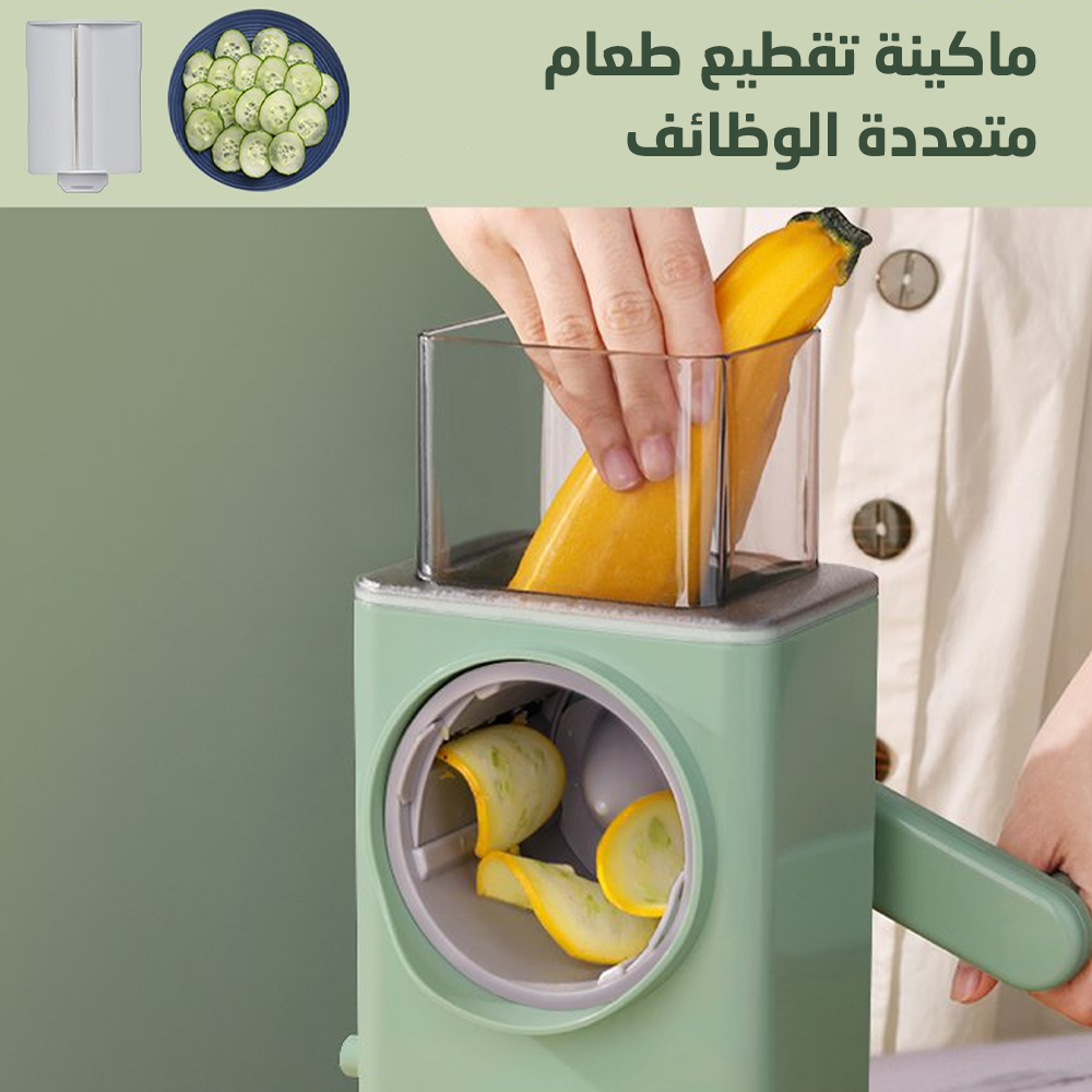 ماكينة تقطيع طعام بلاستيكية متعددة الوظائف مع شفرات ستانلس ستيل ومقبض ضغط