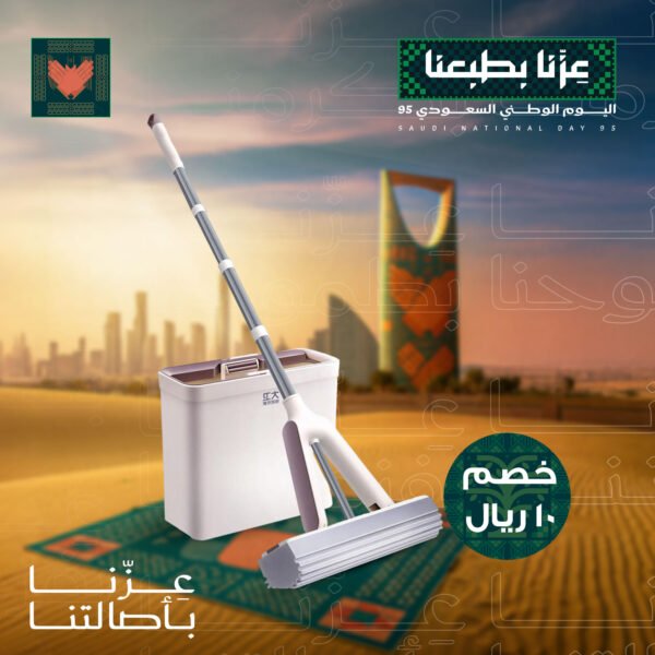 Practical self-squeezing mop (Magic PVA Mop Set) - super absorbent PVA head, 133 cm long stainless steel hand, effective cleaning of hard and glossy floors, easy storage, 14-day warranty