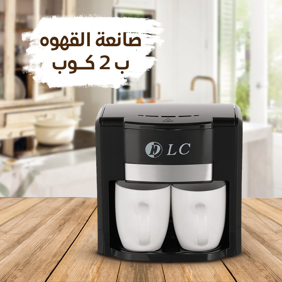 f4c9c146-0d64-47c0-9693-cc2349789c59.jpg ماكينة تحضير قهوة DLC بورسلين صغيرة باللون (مفترض) مع كوبين