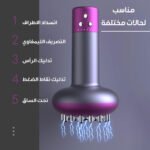 جهاز تدليك كهربائي حراري محمول مع 6 مستويات للتسخين وتقنية مغناطيسية.