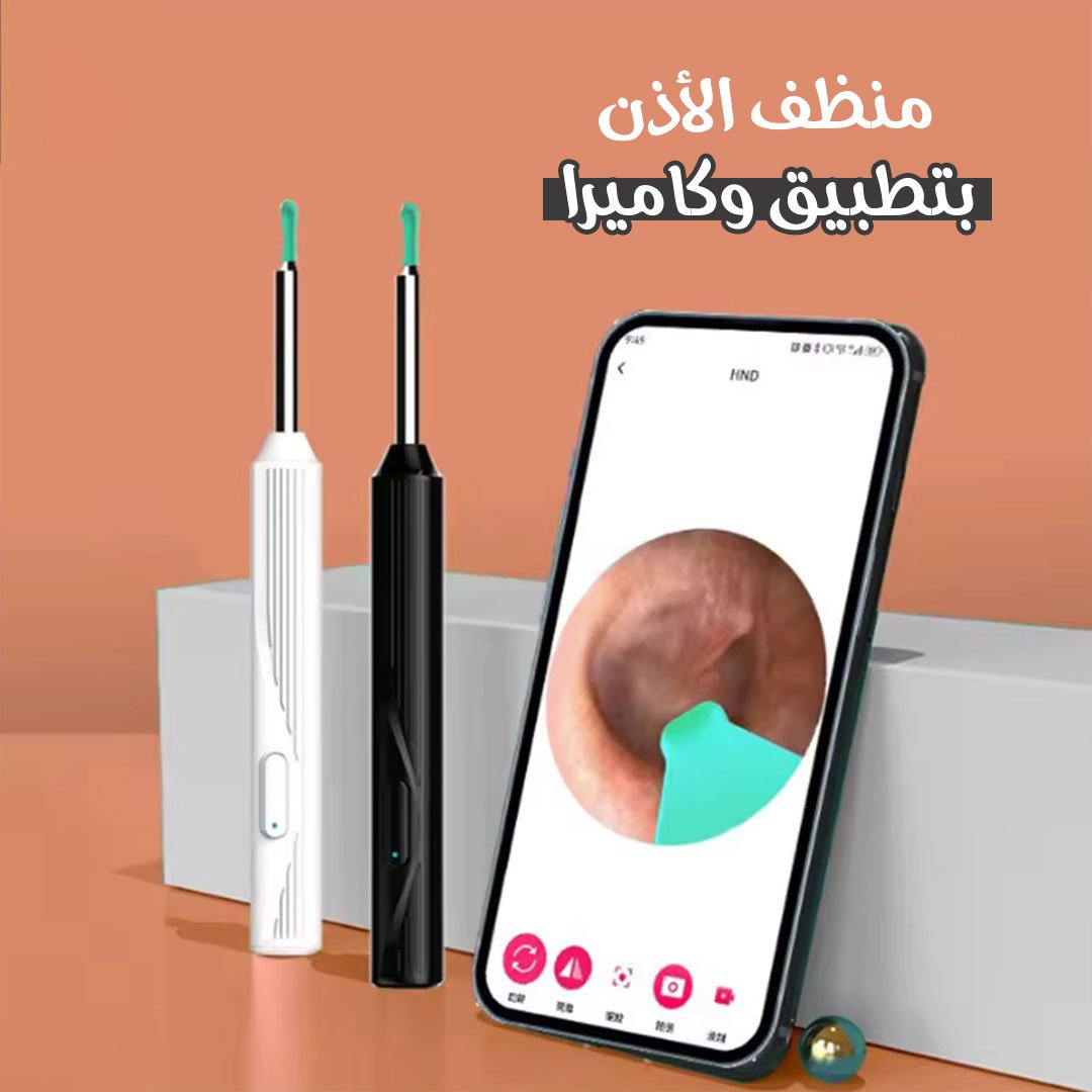 1868ab29-1ac3-481f-ae8c-788f8f957146.jpg Wireless smart ear cleaner tool with camera and LED lighting to clean the ear canal safely.