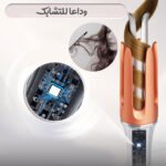 Shigelam brand Rotary and automatic hair curler stick, with a diameter of 32 mm and ceramic coating.