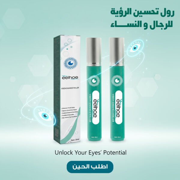 Vision enhancement roll with a volume of 8 ml with a rotating ball for application around the eyes.