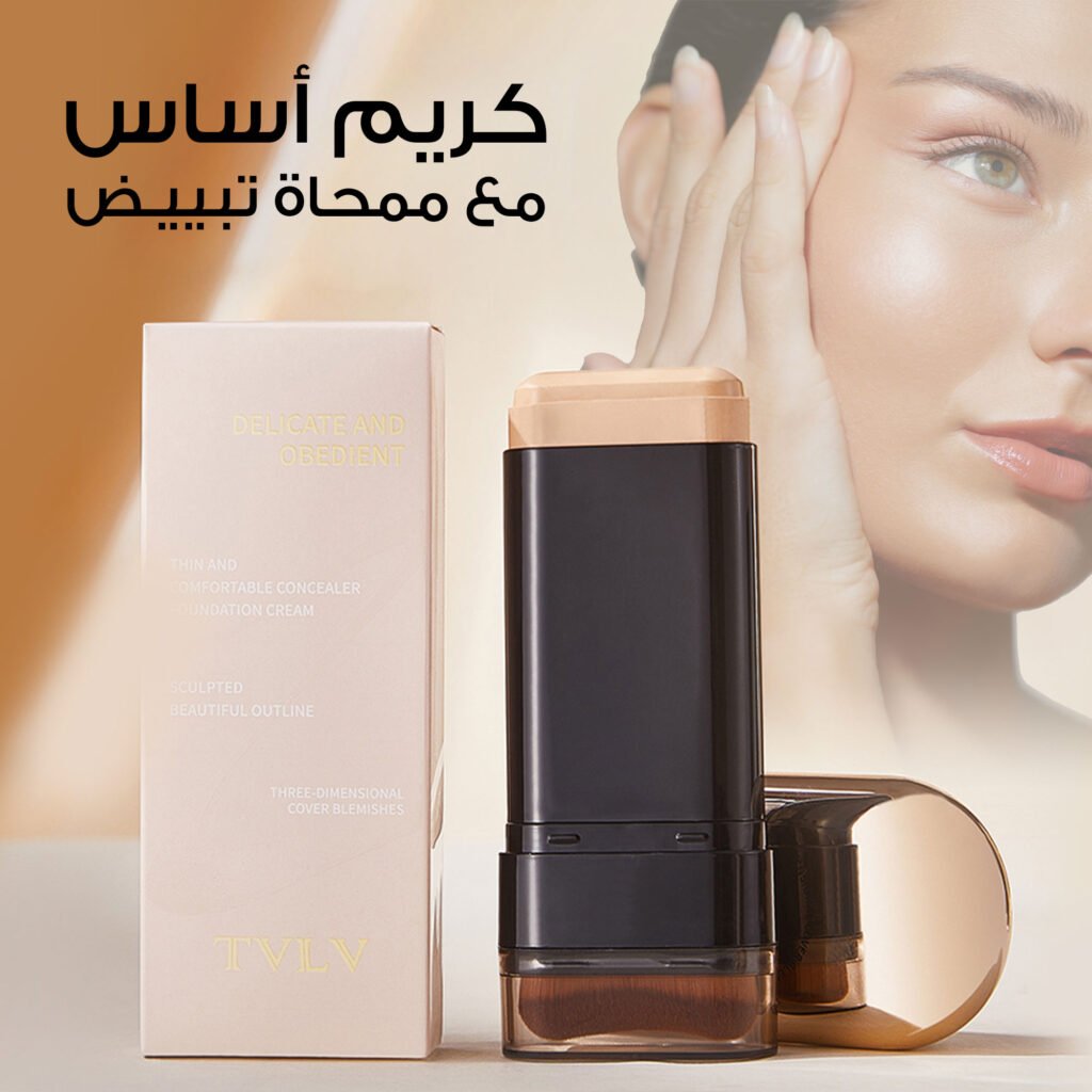 عصا فاونديشن ستيك 2 في 1 (Warm Beige) مع غطاء للفرشة المدمجة.