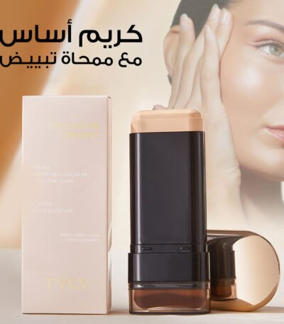 Foundation stick stick 2 in 1 (Warm Beige) with built-in brush cover.