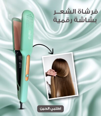 Modern hair straightener Mino MN-8826 in black color with 3D ceramic plates.