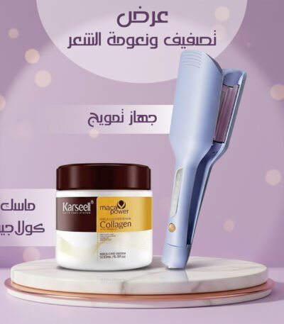 The offer includes a hair curler with a diameter of 32 mm and a karseell collagen mask pack with a volume of 500 ml.