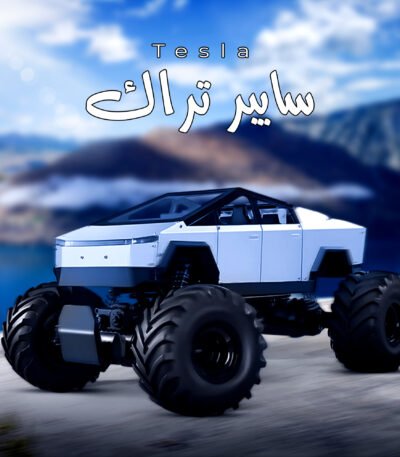 A white Tesla cybertrack RC with big black hoops is driving on a bumpy road, a 1:8 model with fine details .