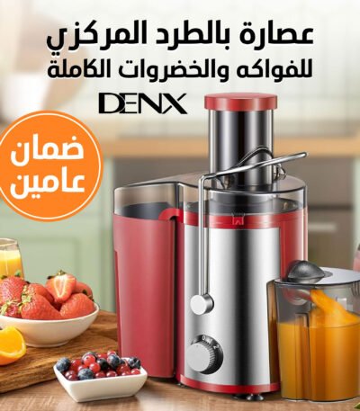 جهاز إفطار سيلفر كريست 3 في 1 يضم فرن صغير، مقلاة علوية، ووعاء قهوة جانبي.