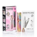 ماكينة تشذيب حواجب كهربائية بيضاء قابلة للشحن مع رؤوس قابلة للتغيير.