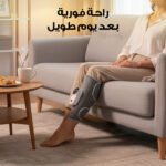 Scizor cordless adjustable air and heat leg massager.