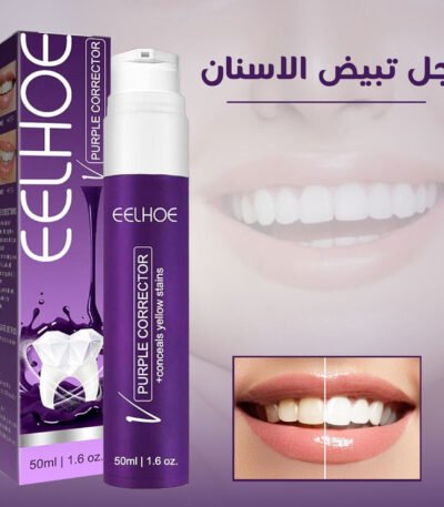 Two packs of teeth whitening gel with an easy infusion system, mint flavor.