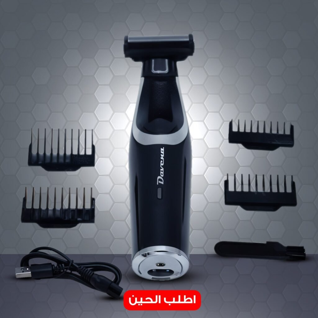 Davina brand portable mini electric shaver with 4 interchangeable Combs.