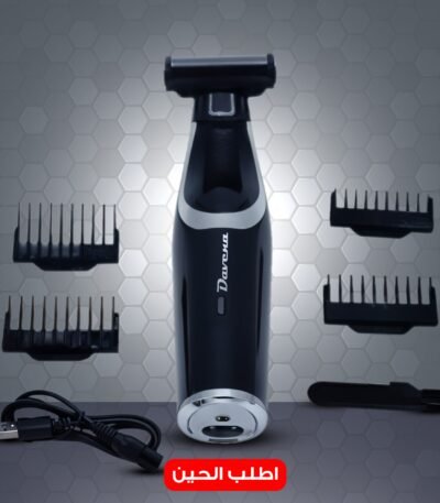 Davina brand portable mini electric shaver with 4 interchangeable Combs.