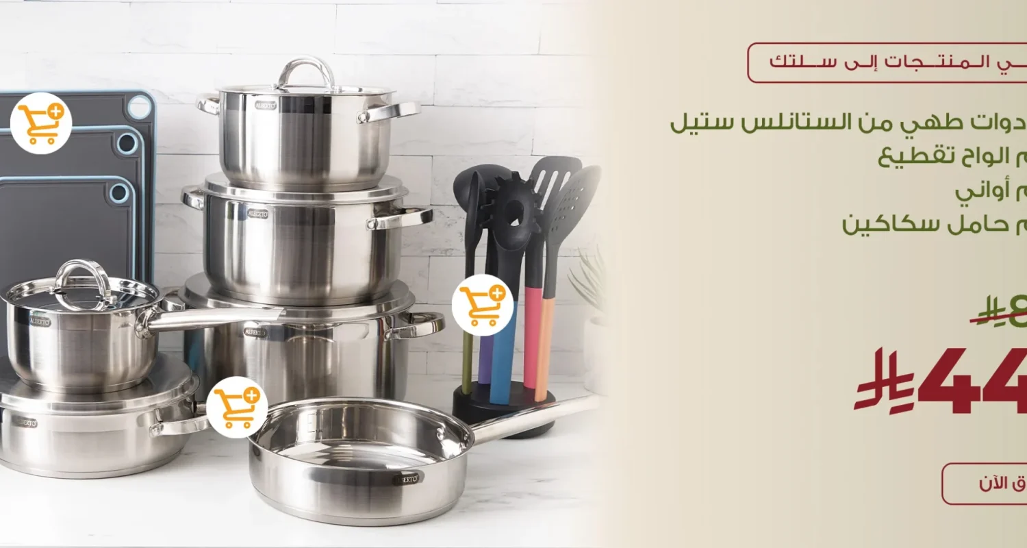 ar-dsktp-slider-01 (1)